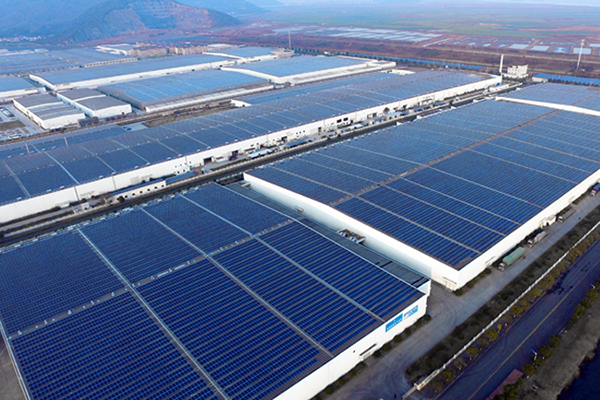 工商業分布式光伏